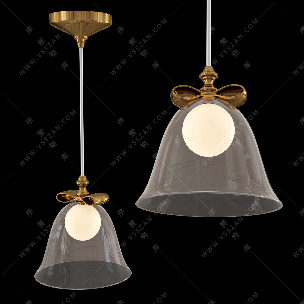 Moooi Bell Lamp-1